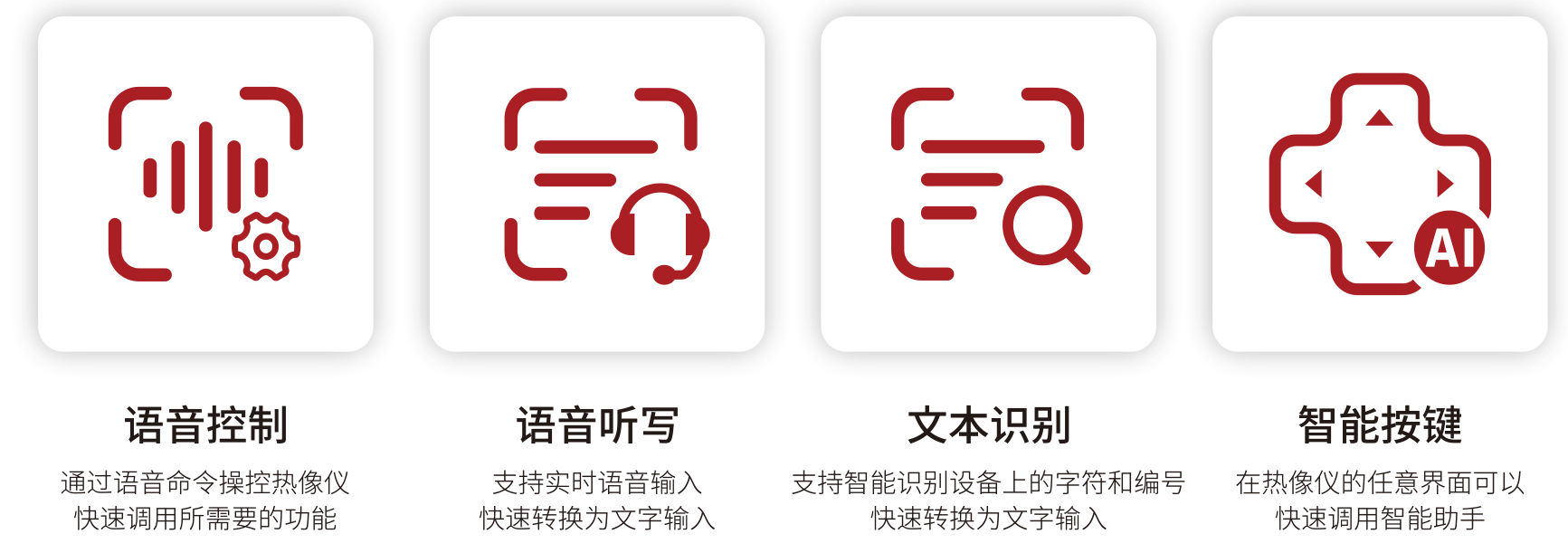 1597732736658296.png 11.png