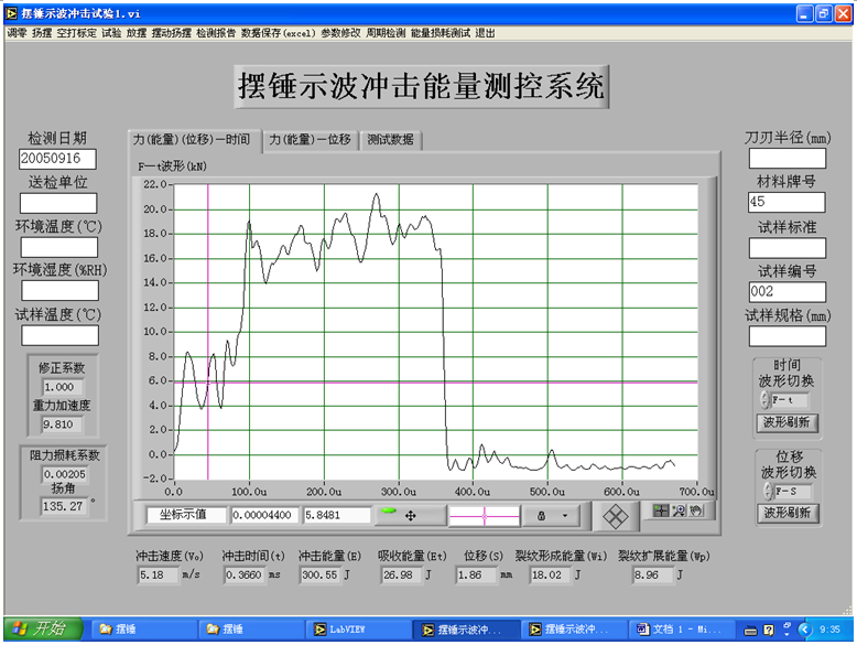 1718793214071.png 1718793214071.png